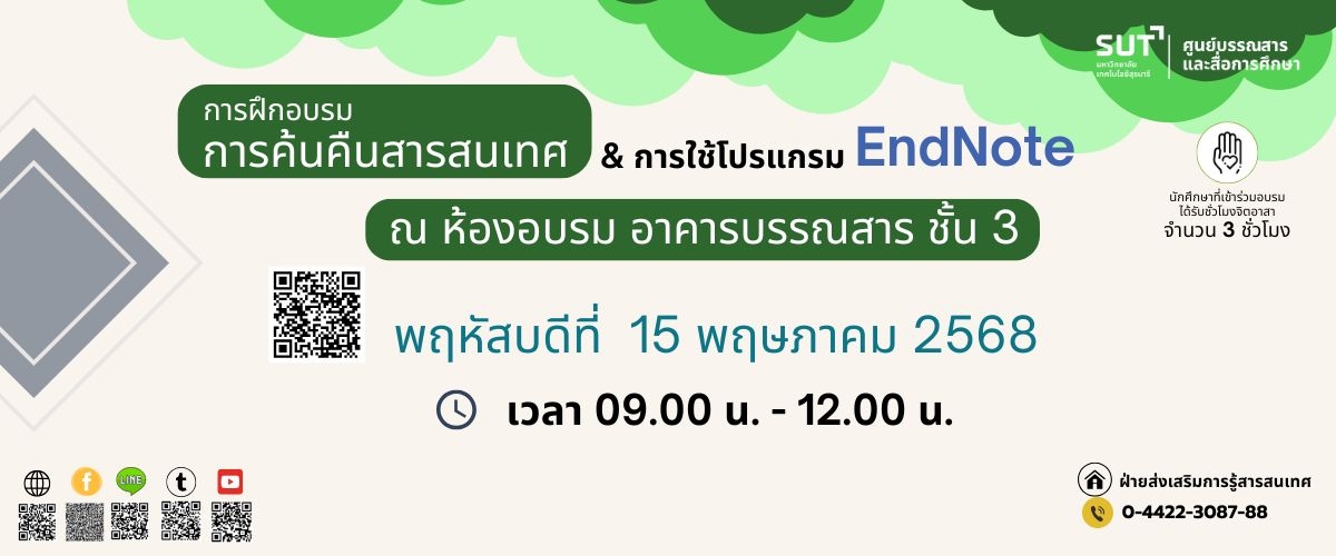15 may 2025