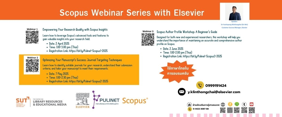 Scopus Webinar Series with Elsevier