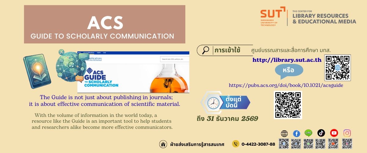 ACS Guide to scholarly communication