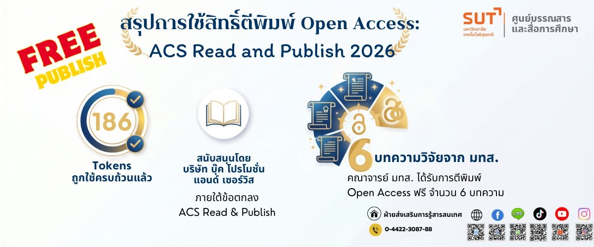 ACS Read and Publish 2026-web-30-6-69